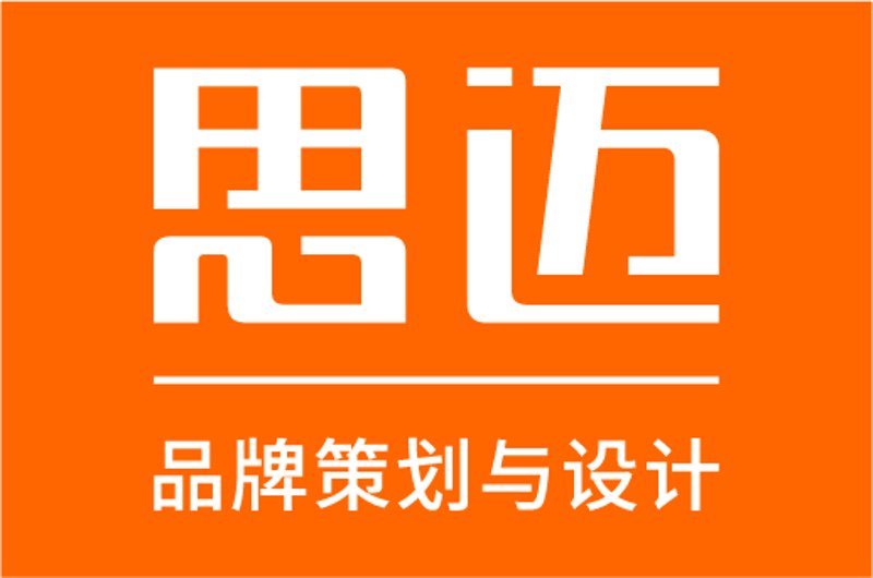 南京品牌设计