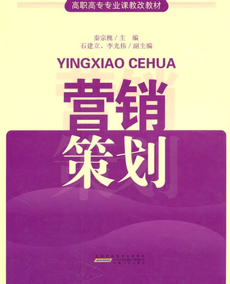 品牌设计师的薪资水平如何？他们到底是怎样的一群人，又会拿多少工资呢？今天我们就来一探究竟。